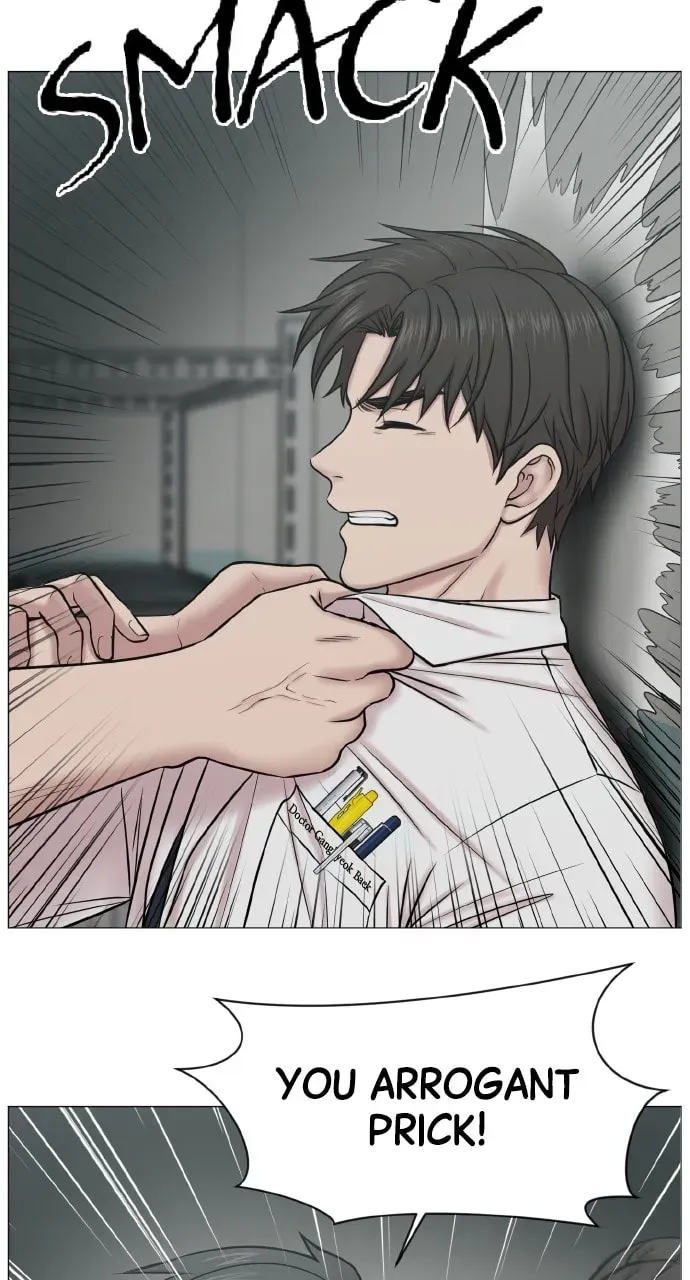 Trauma Center Chapter 1.5 page 63 - 