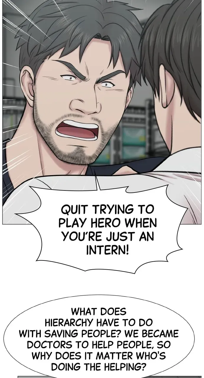 Trauma Center Chapter 1.5 page 64 - 