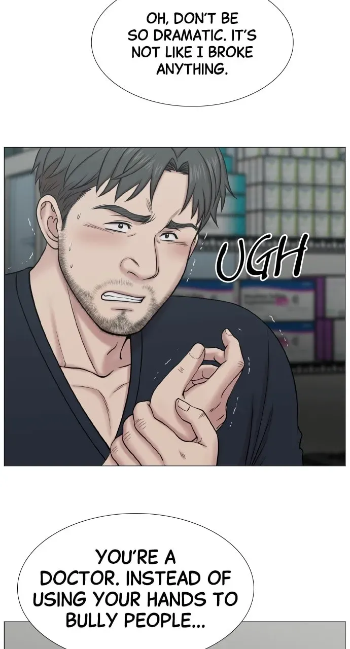 Trauma Center Chapter 1.5 page 69 - 