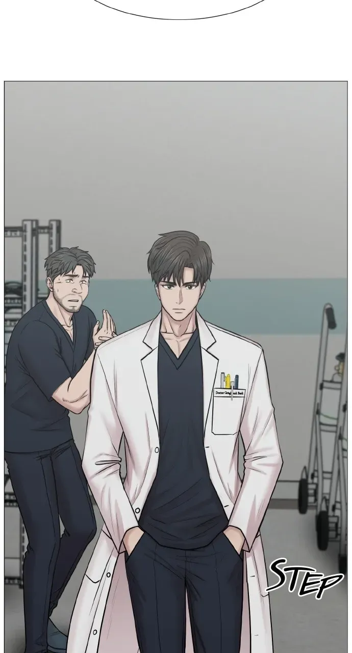 Trauma Center Chapter 1.5 page 71 - 