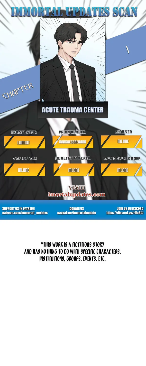 Trauma Center Chapter 1 page 1 - 