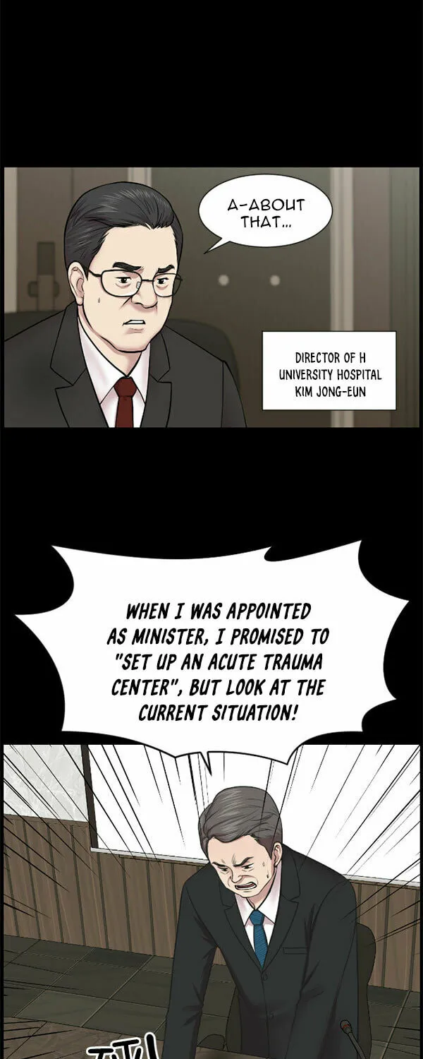 Trauma Center Chapter 1 page 11 - 