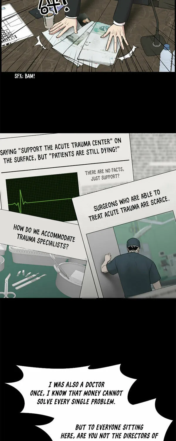 Trauma Center Chapter 1 page 12 - 