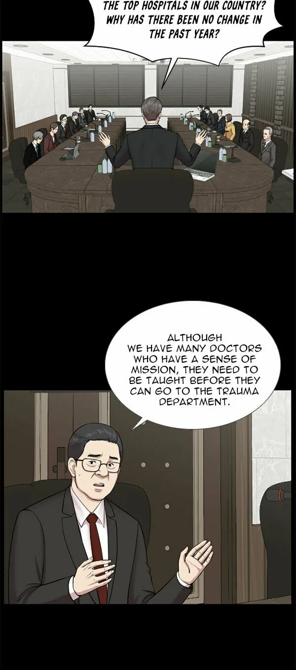 Trauma Center Chapter 1 page 13 - 