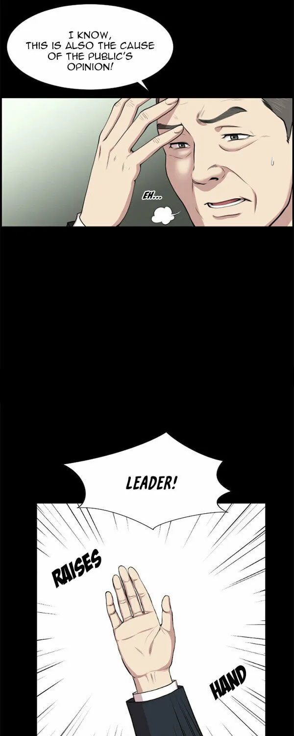 Trauma Center Chapter 1 page 14 - 