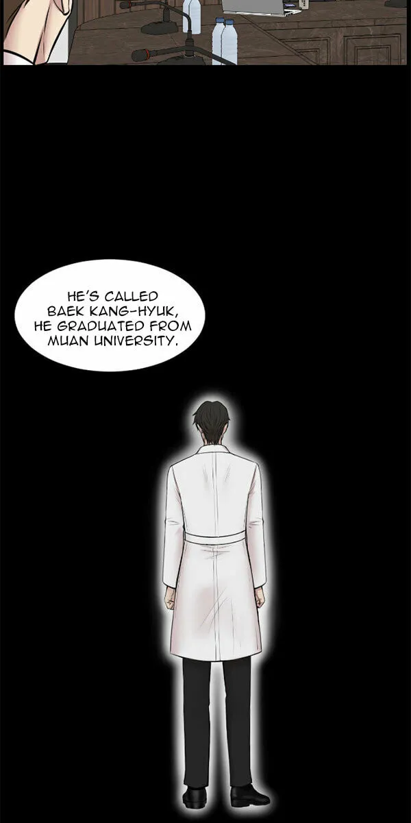 Trauma Center Chapter 1 page 16 - 