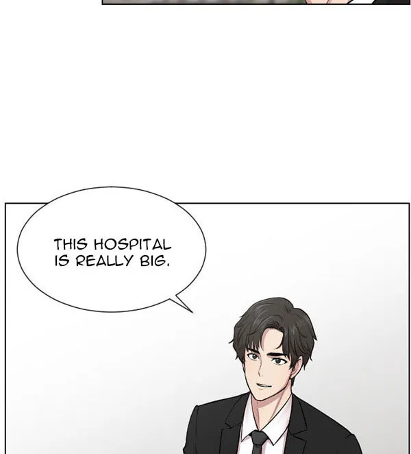 Trauma Center Chapter 1 page 3 - 