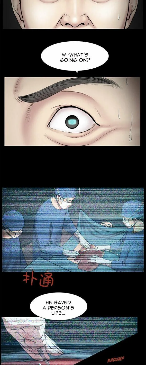 Trauma Center Chapter 1 page 22 - 