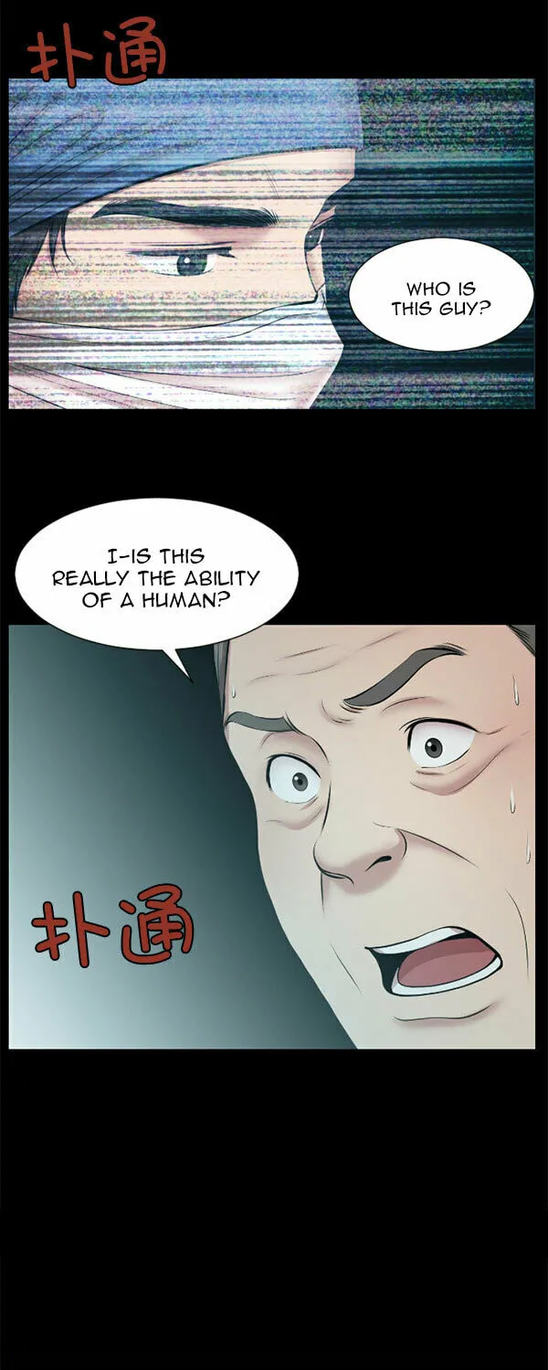 Trauma Center Chapter 1 page 24 - 