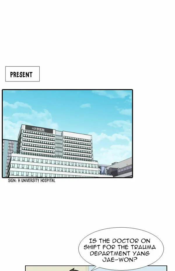Trauma Center Chapter 1 page 26 - 