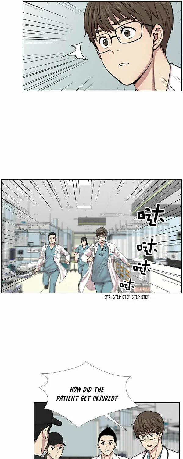 Trauma Center Chapter 1 page 30 - 
