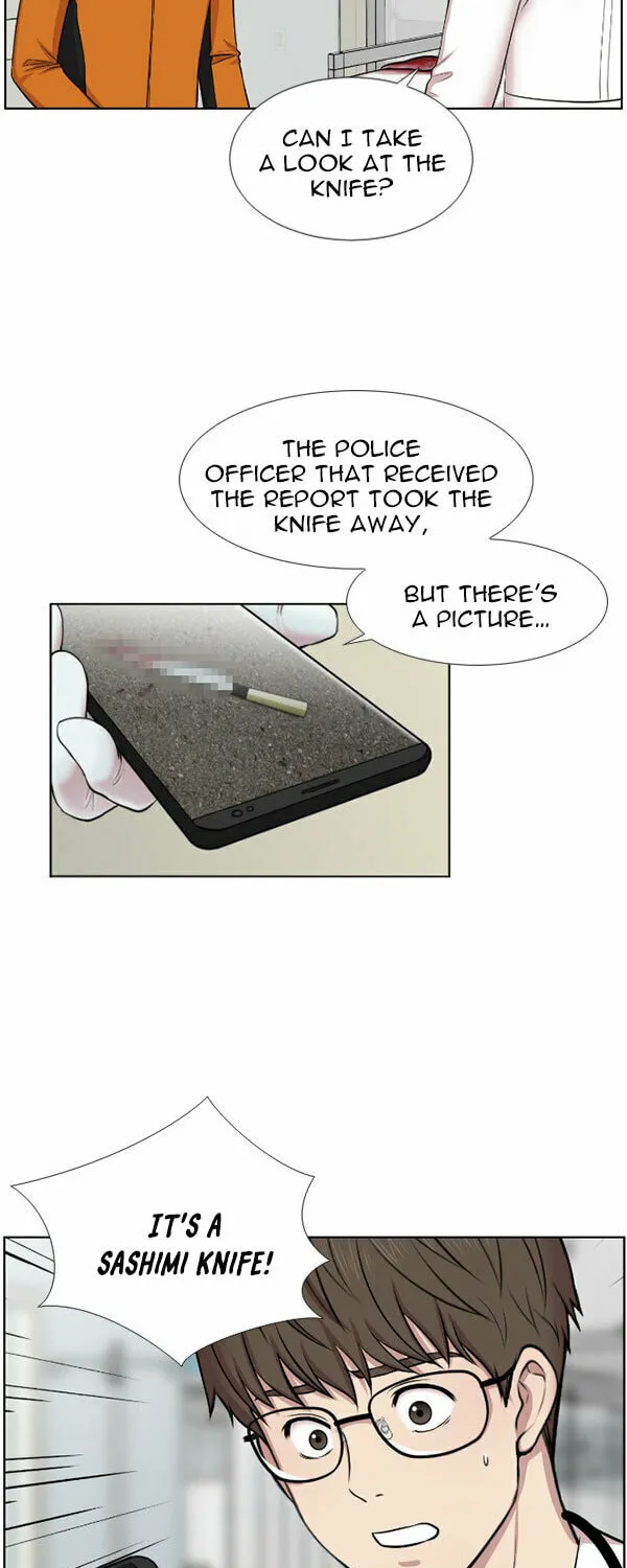 Trauma Center Chapter 1 page 33 - 