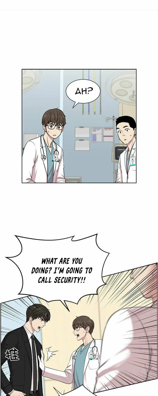 Trauma Center Chapter 1 page 39 - 