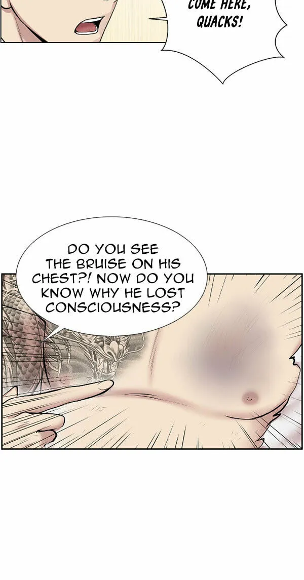 Trauma Center Chapter 1 page 44 - 