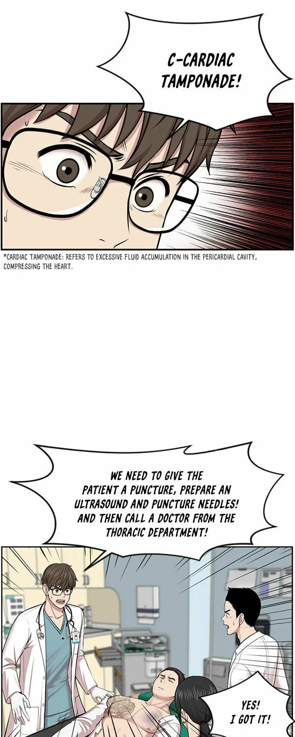 Trauma Center Chapter 1 page 45 - 