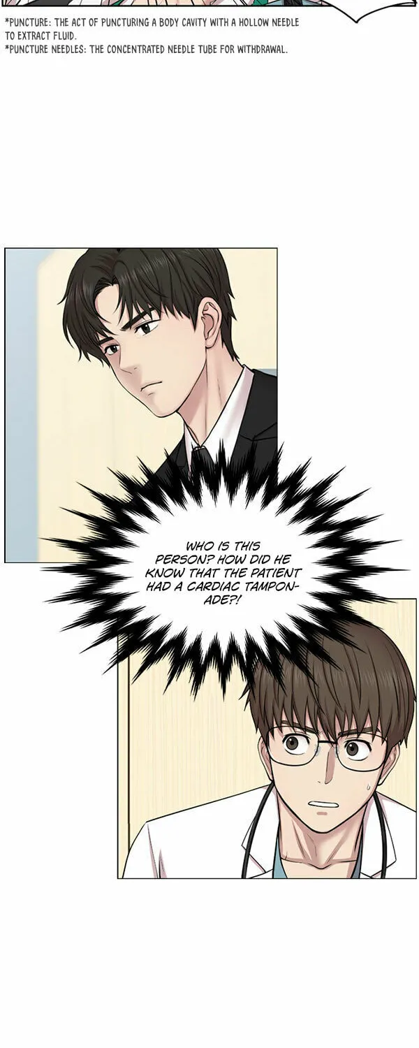 Trauma Center Chapter 1 page 46 - 