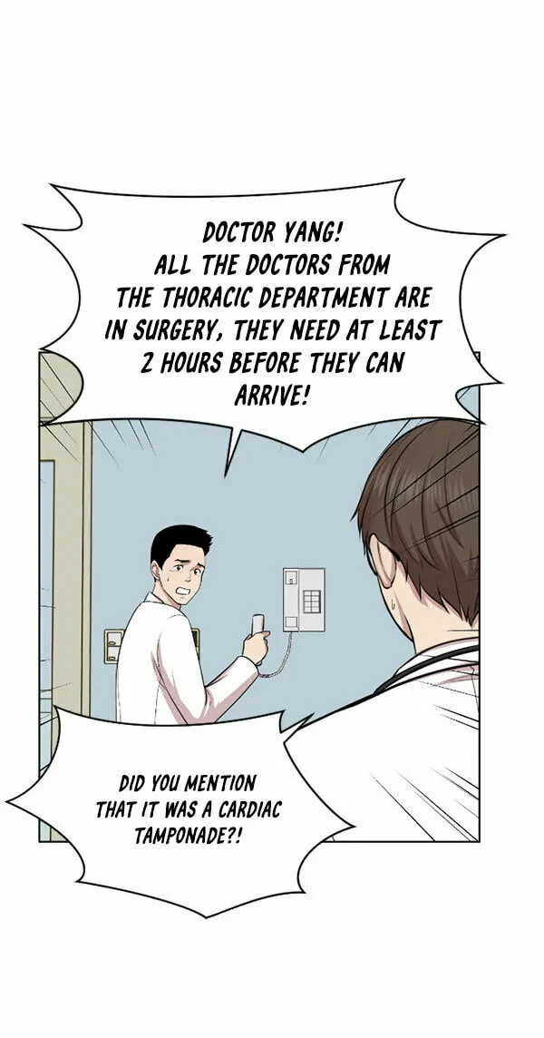 Trauma Center Chapter 1 page 47 - 