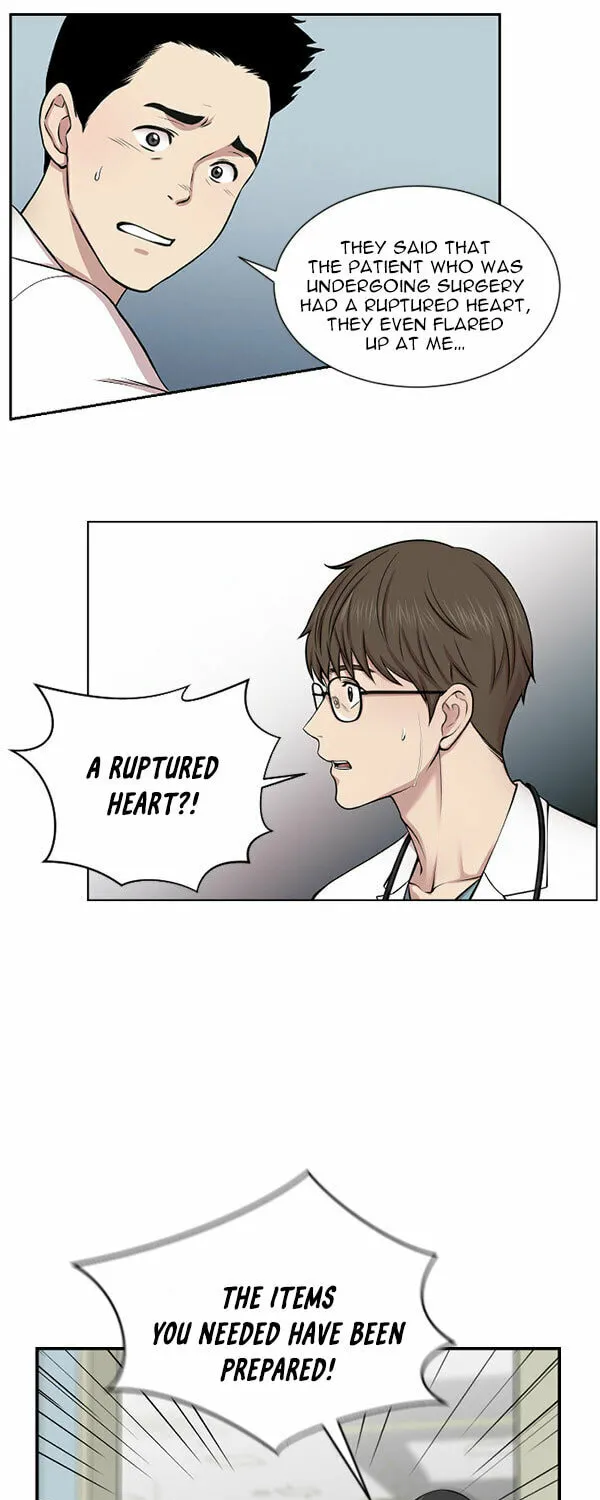 Trauma Center Chapter 1 page 48 - 