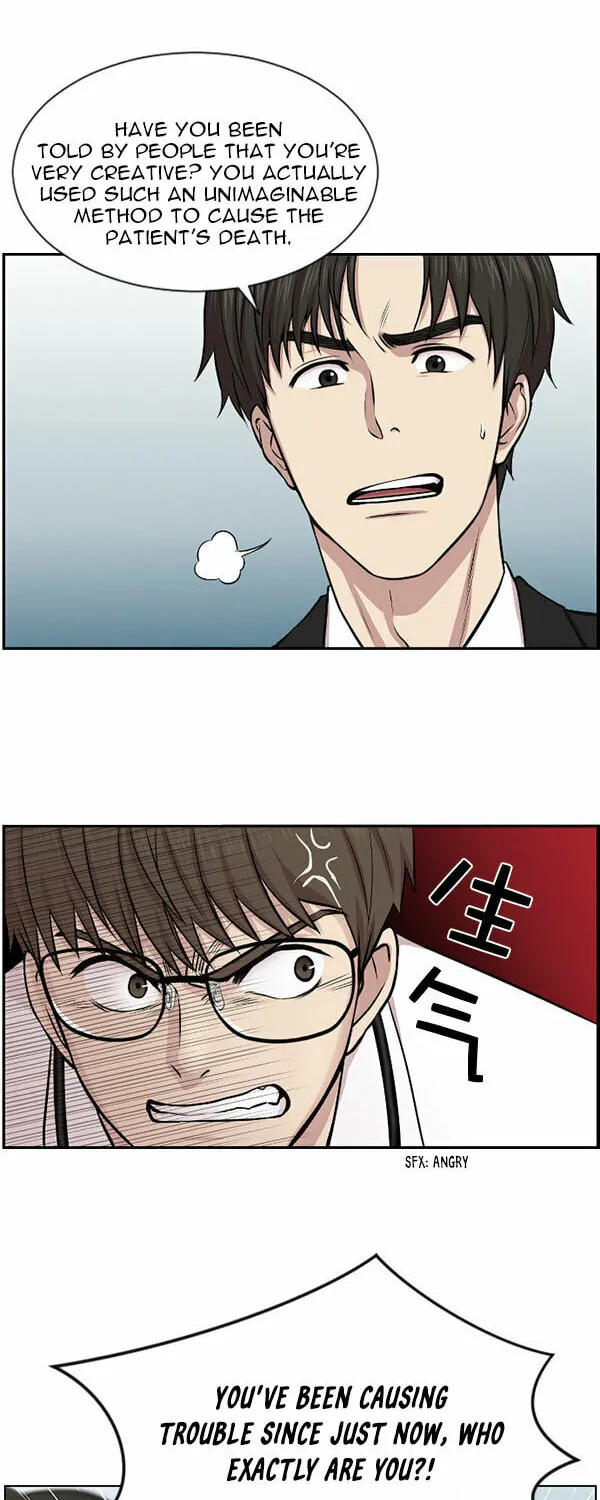 Trauma Center Chapter 1 page 52 - 