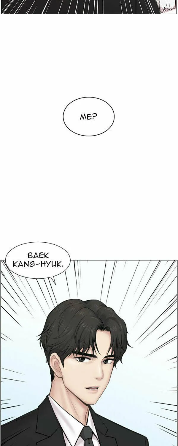Trauma Center Chapter 1 page 54 - 