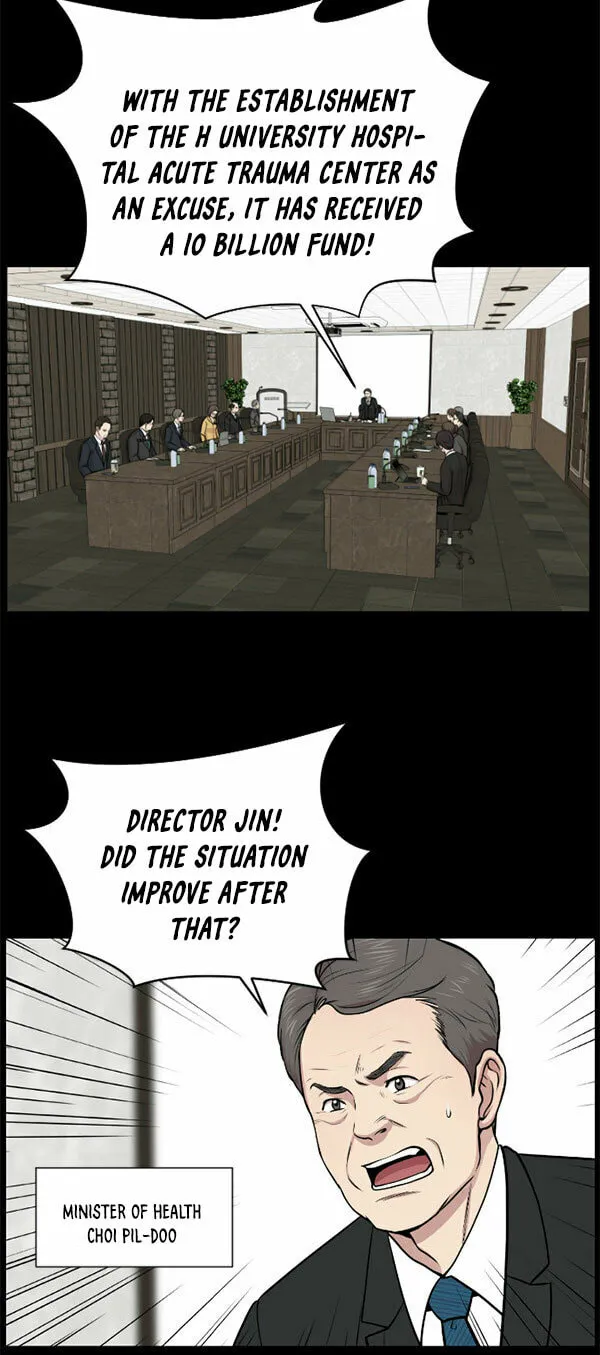 Trauma Center Chapter 1 page 10 - 