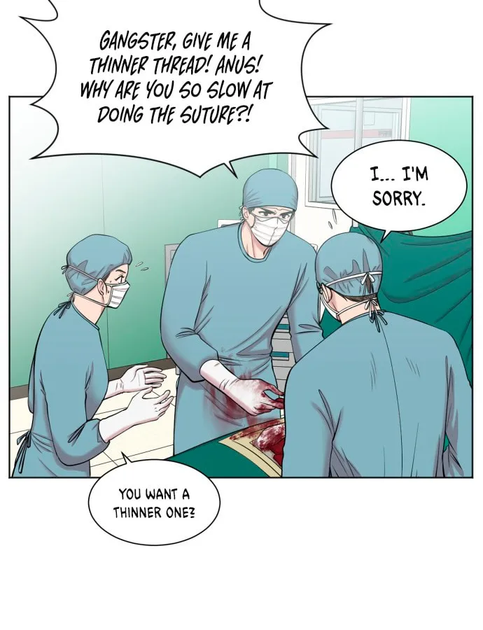 Trauma Center Chapter 10 page 11 - 