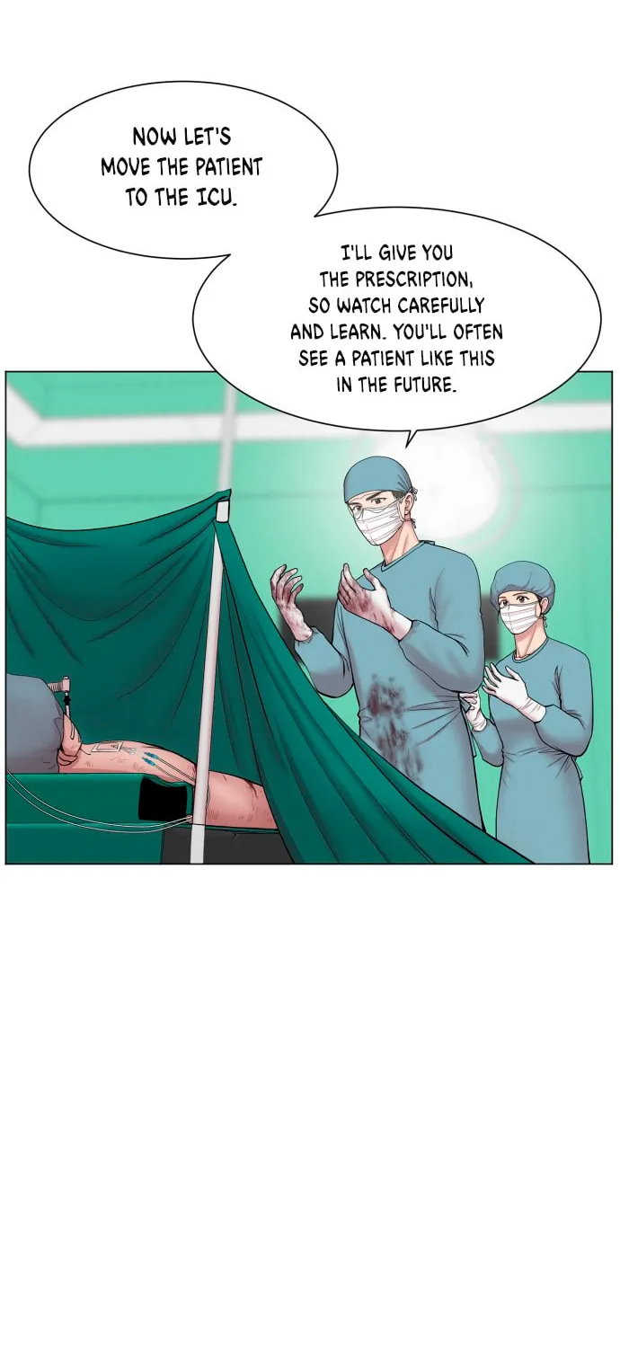 Trauma Center Chapter 10 page 13 - 