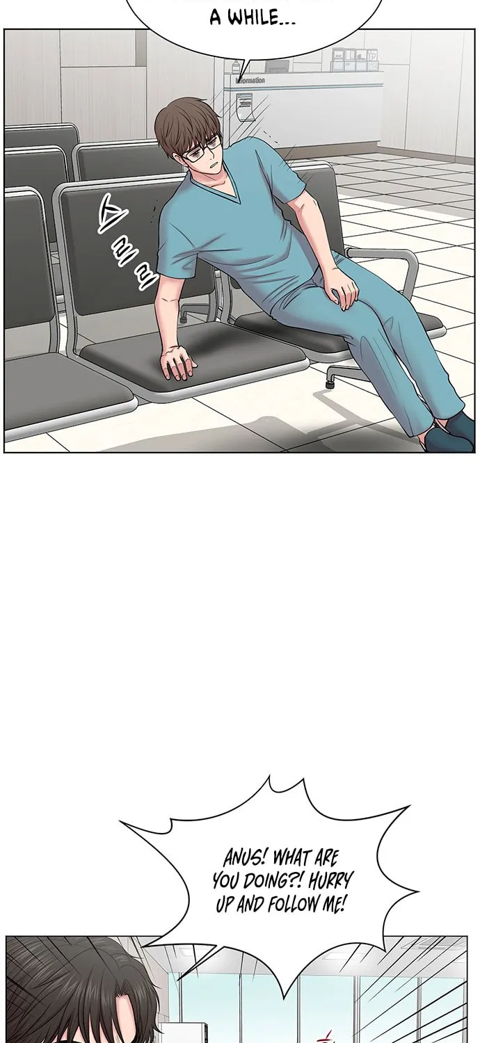 Trauma Center Chapter 10 page 17 - 