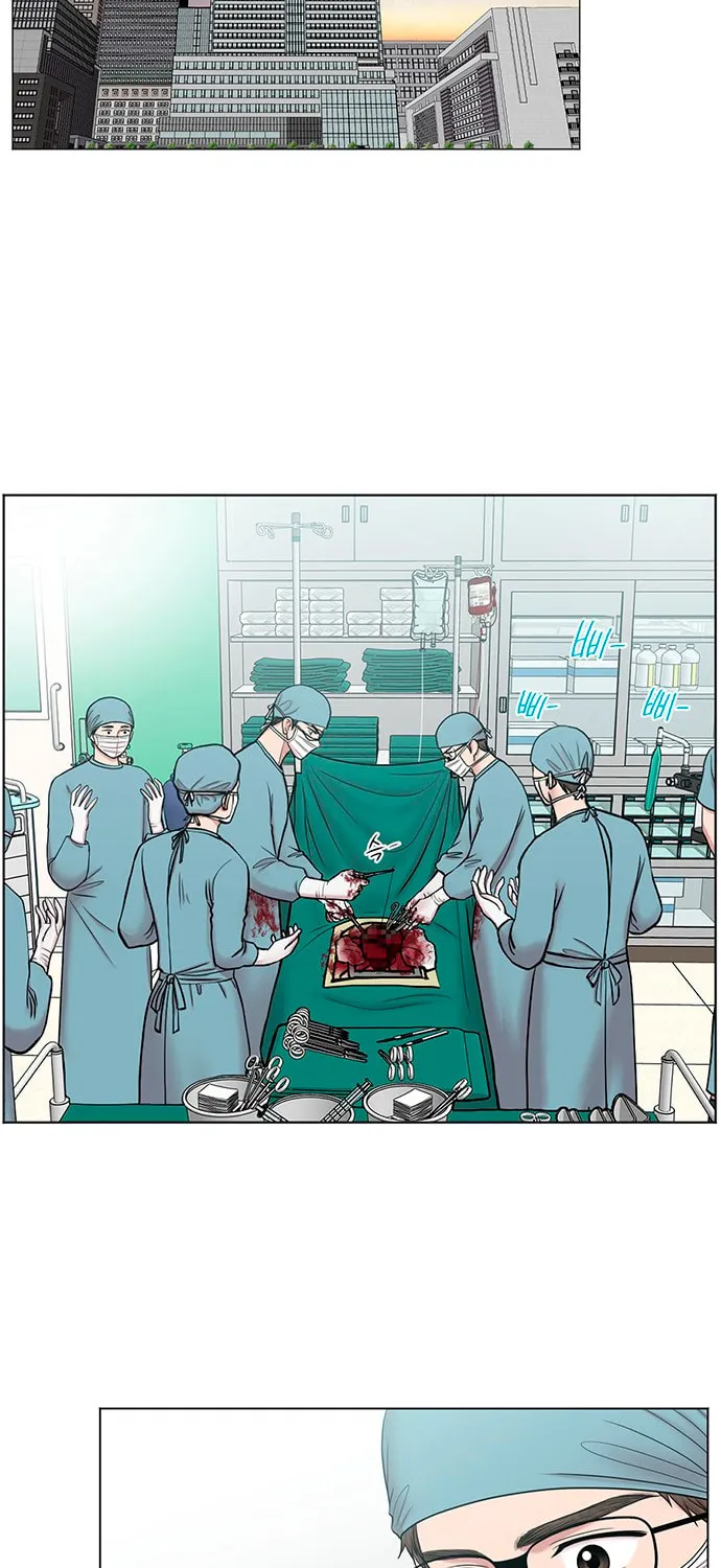 Trauma Center Chapter 10 page 3 - 