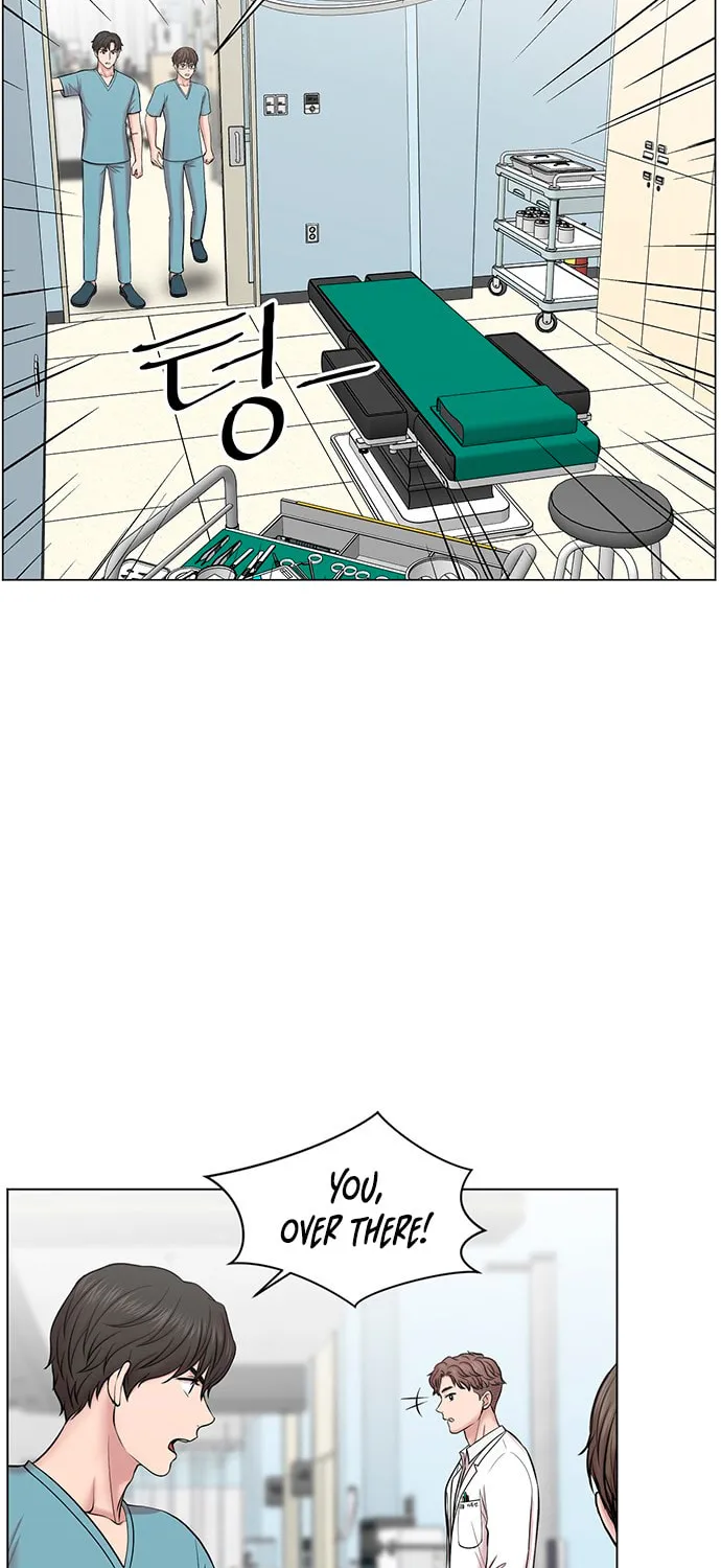 Trauma Center Chapter 10 page 22 - 