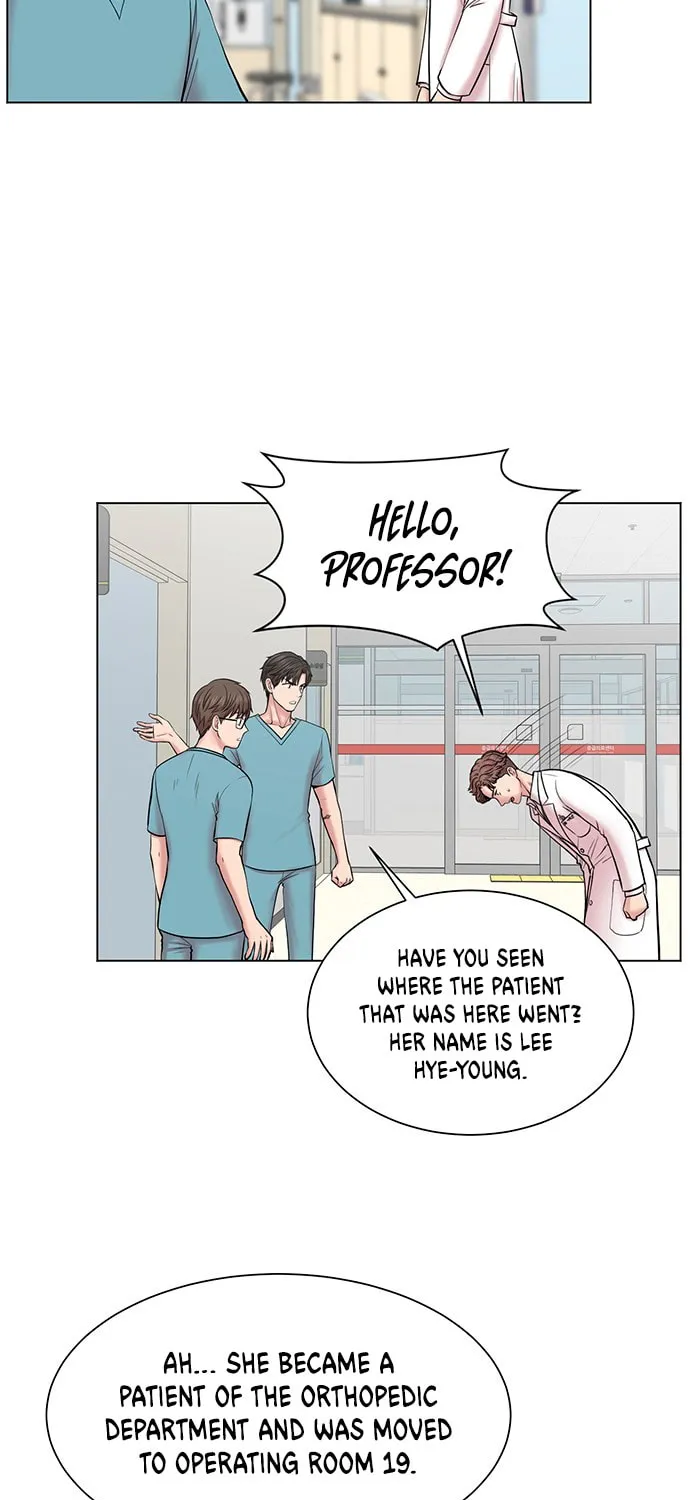 Trauma Center Chapter 10 page 23 - 