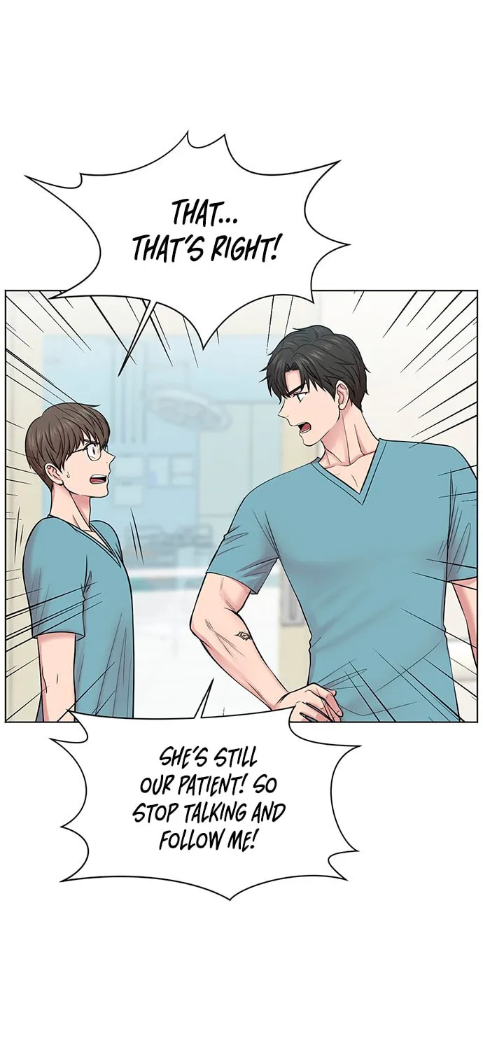 Trauma Center Chapter 10 page 26 - 