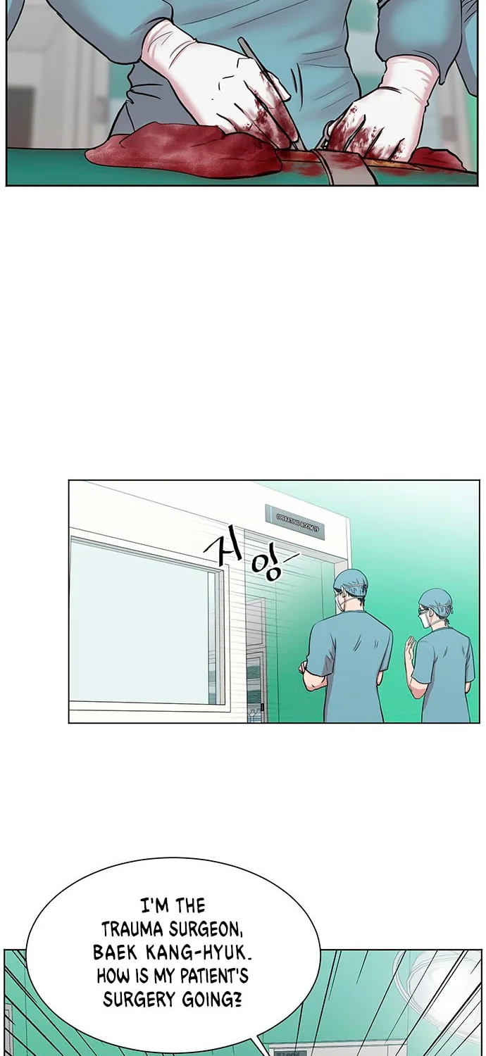 Trauma Center Chapter 10 page 29 - 
