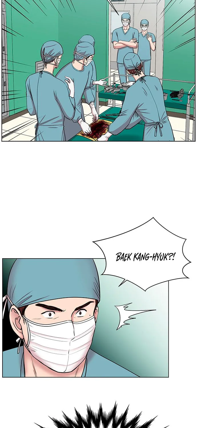 Trauma Center Chapter 10 page 30 - 