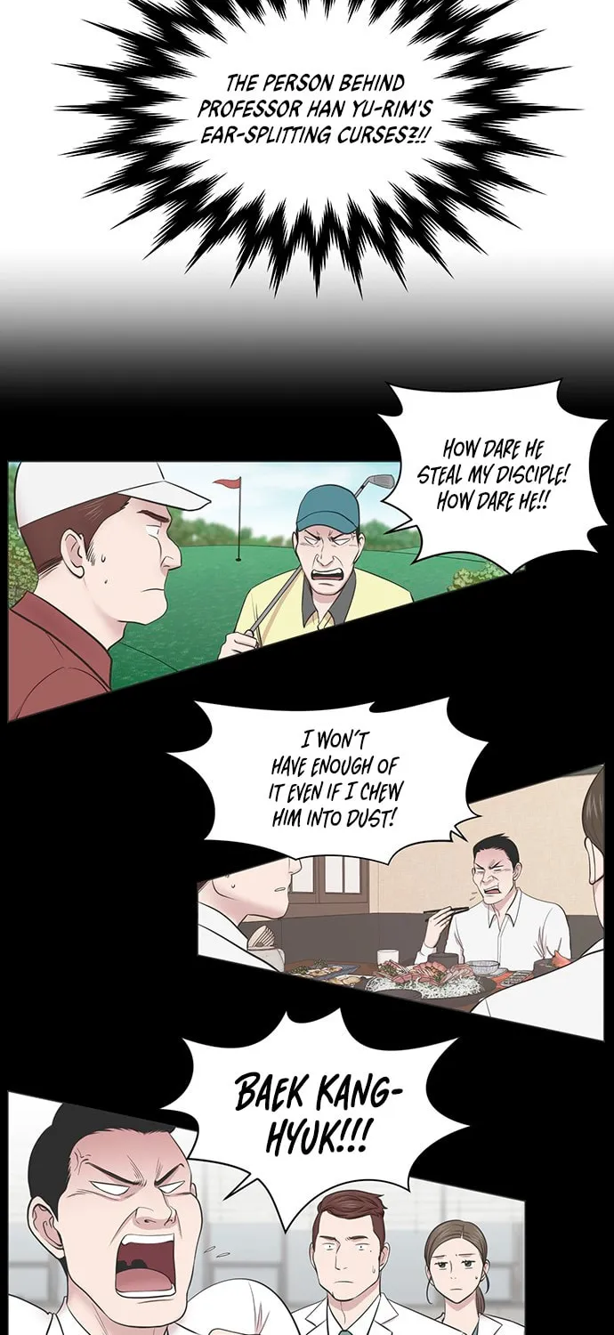 Trauma Center Chapter 10 page 31 - 