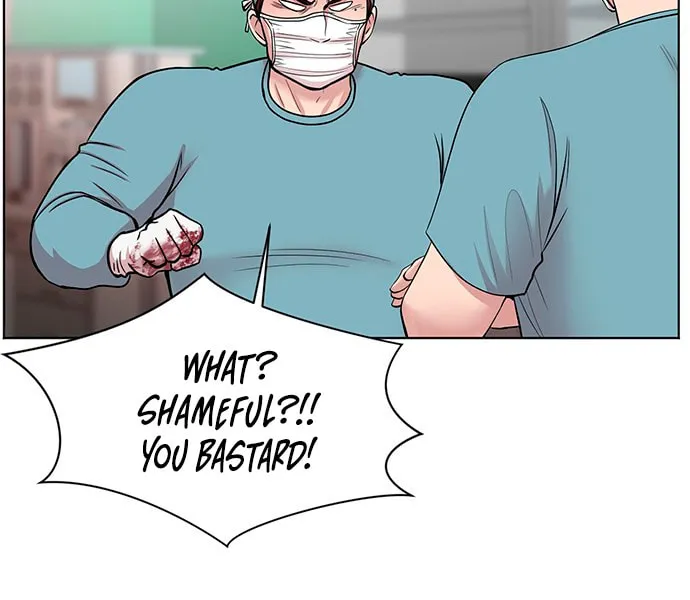 Trauma Center Chapter 10 page 34 - 