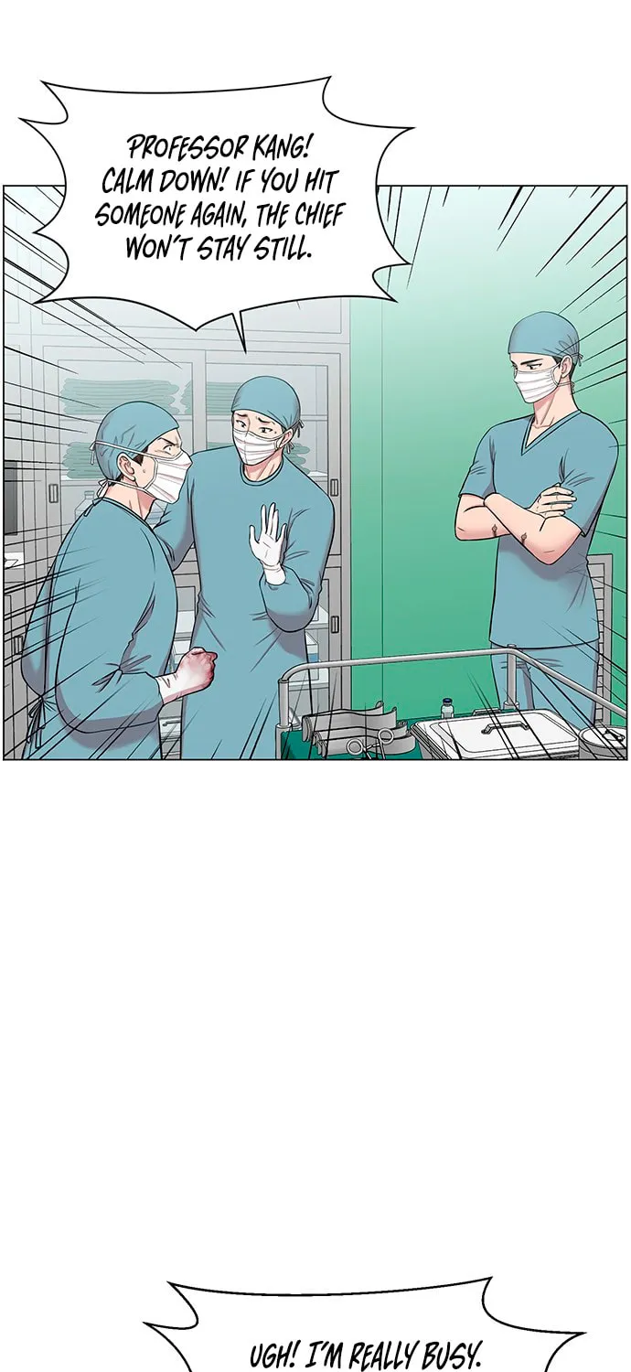 Trauma Center Chapter 10 page 35 - 
