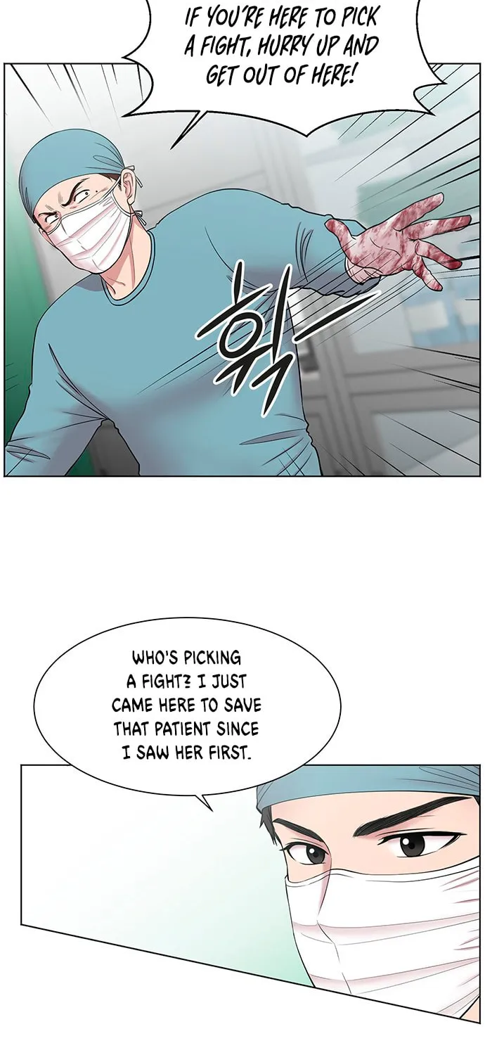 Trauma Center Chapter 10 page 36 - 