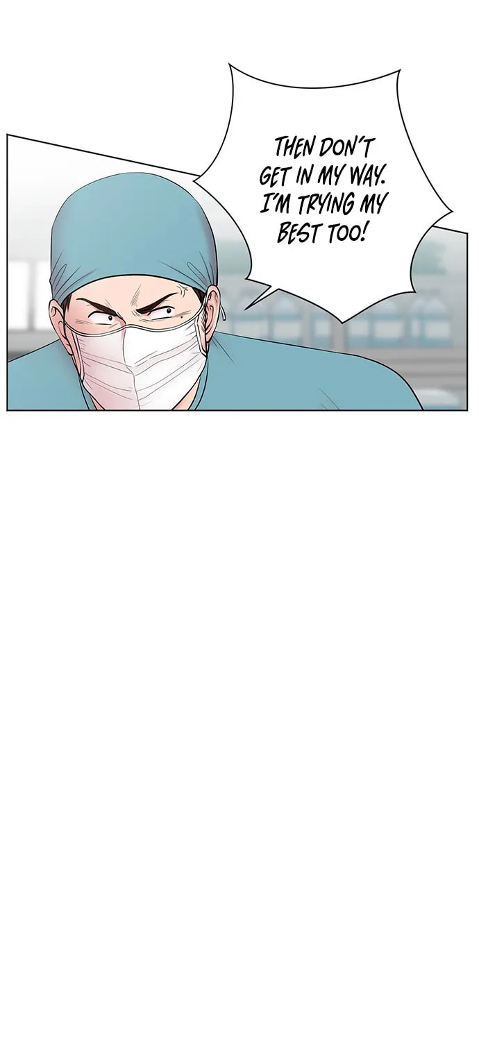 Trauma Center Chapter 10 page 37 - 