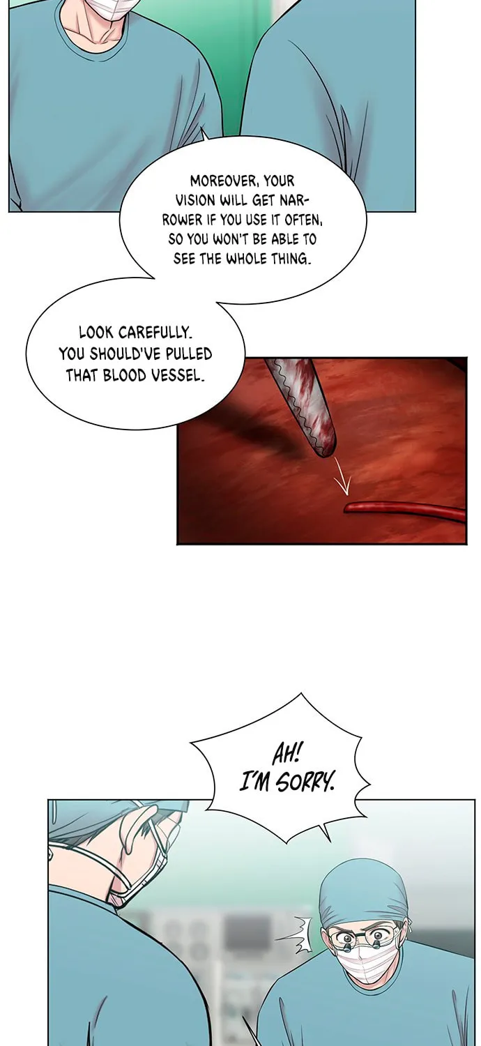 Trauma Center Chapter 10 page 5 - 