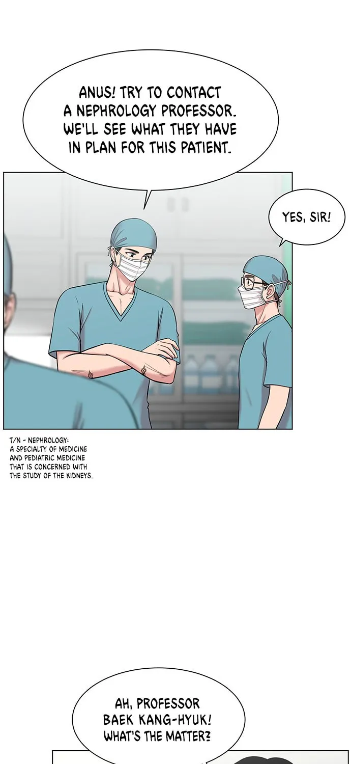 Trauma Center Chapter 10 page 41 - 