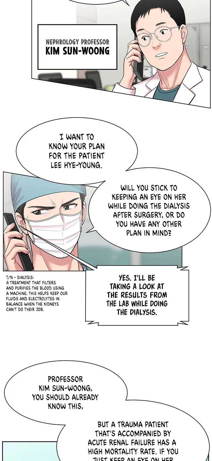 Trauma Center Chapter 10 page 42 - 