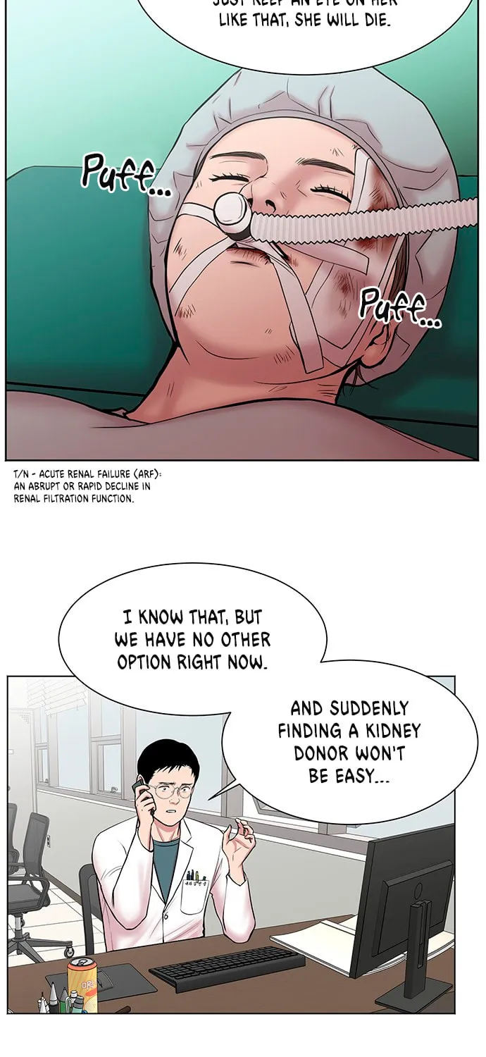 Trauma Center Chapter 10 page 43 - 