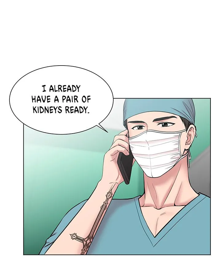 Trauma Center Chapter 10 page 44 - 