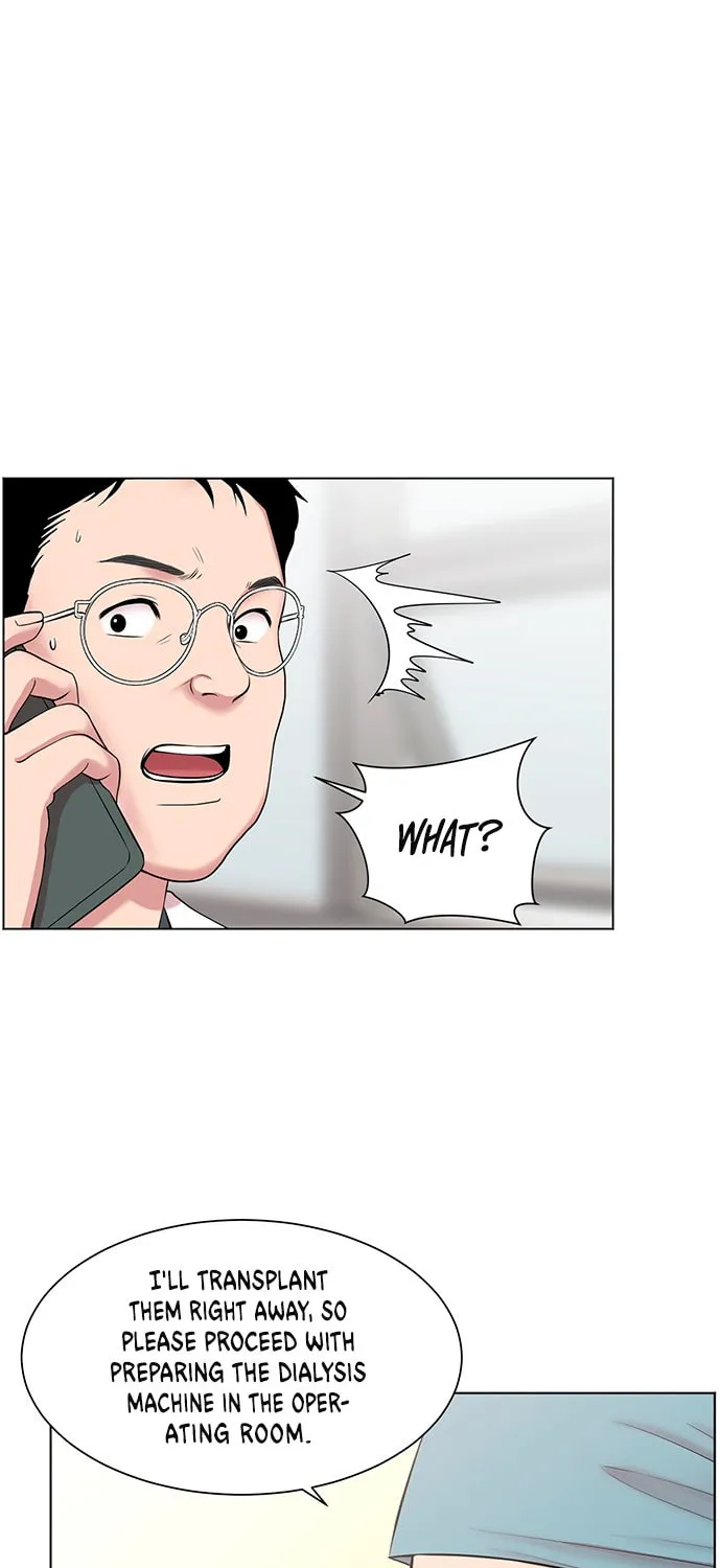 Trauma Center Chapter 10 page 45 - 