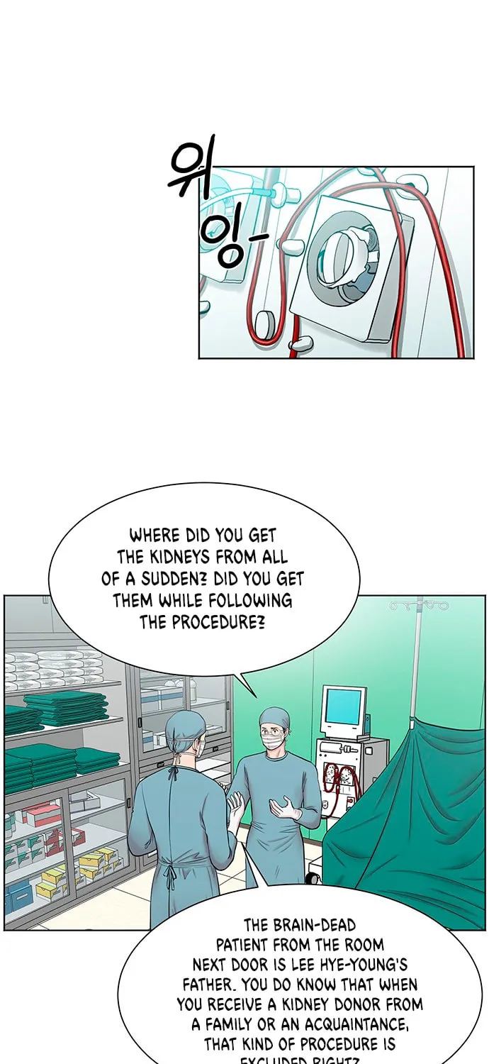 Trauma Center Chapter 10 page 47 - 