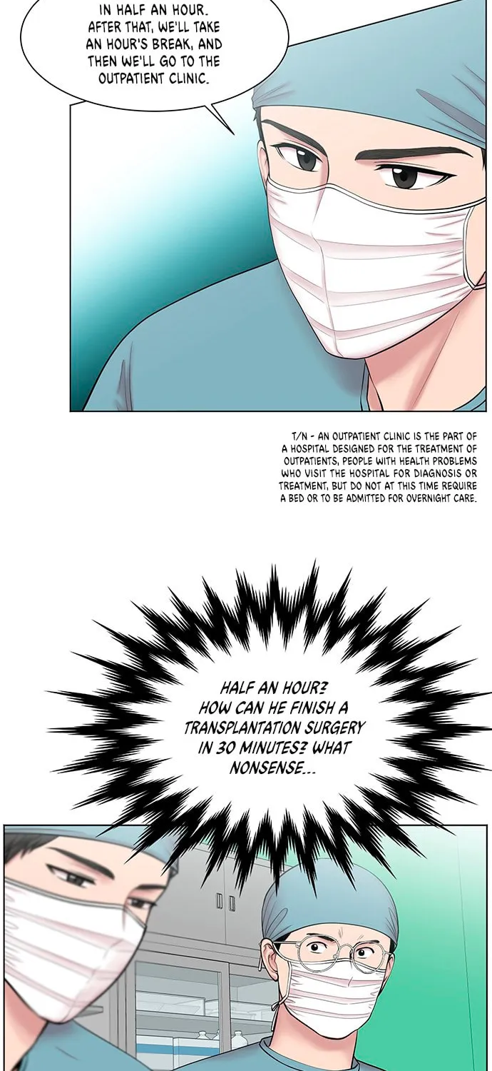 Trauma Center Chapter 10 page 50 - 