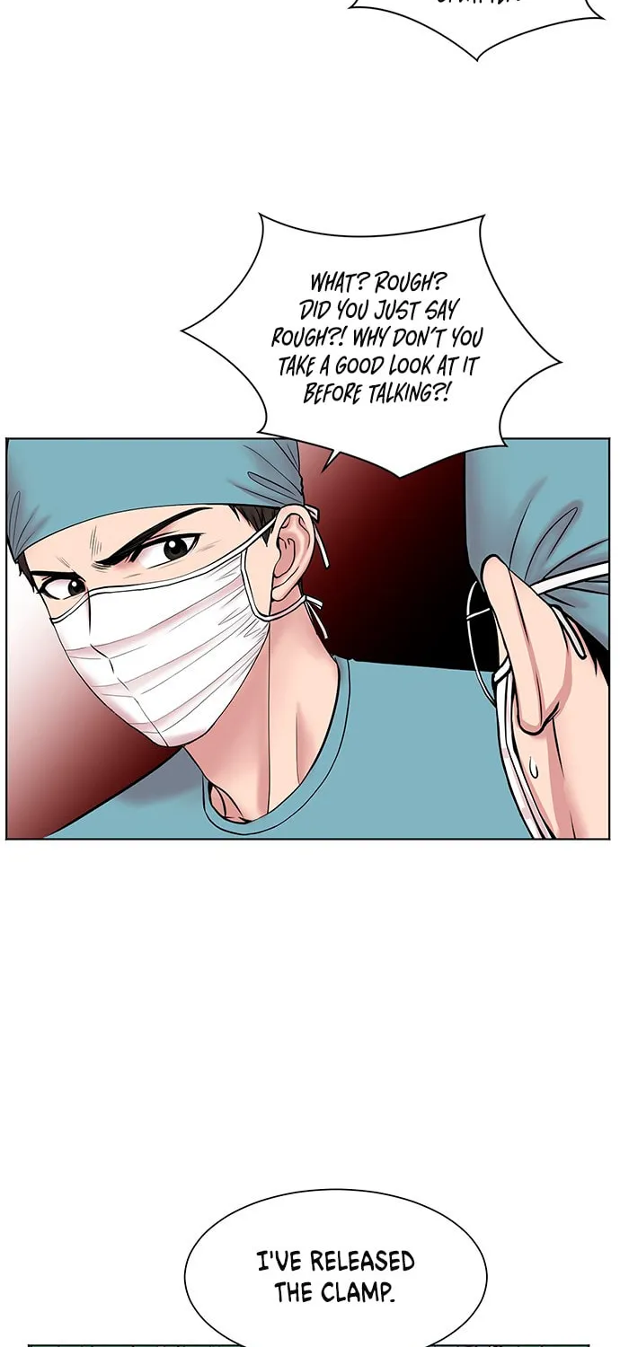 Trauma Center Chapter 10 page 55 - 