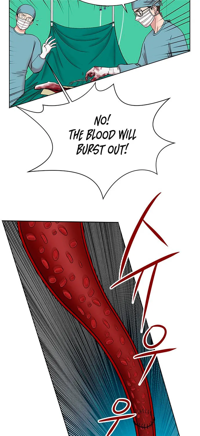 Trauma Center Chapter 10 page 56 - 