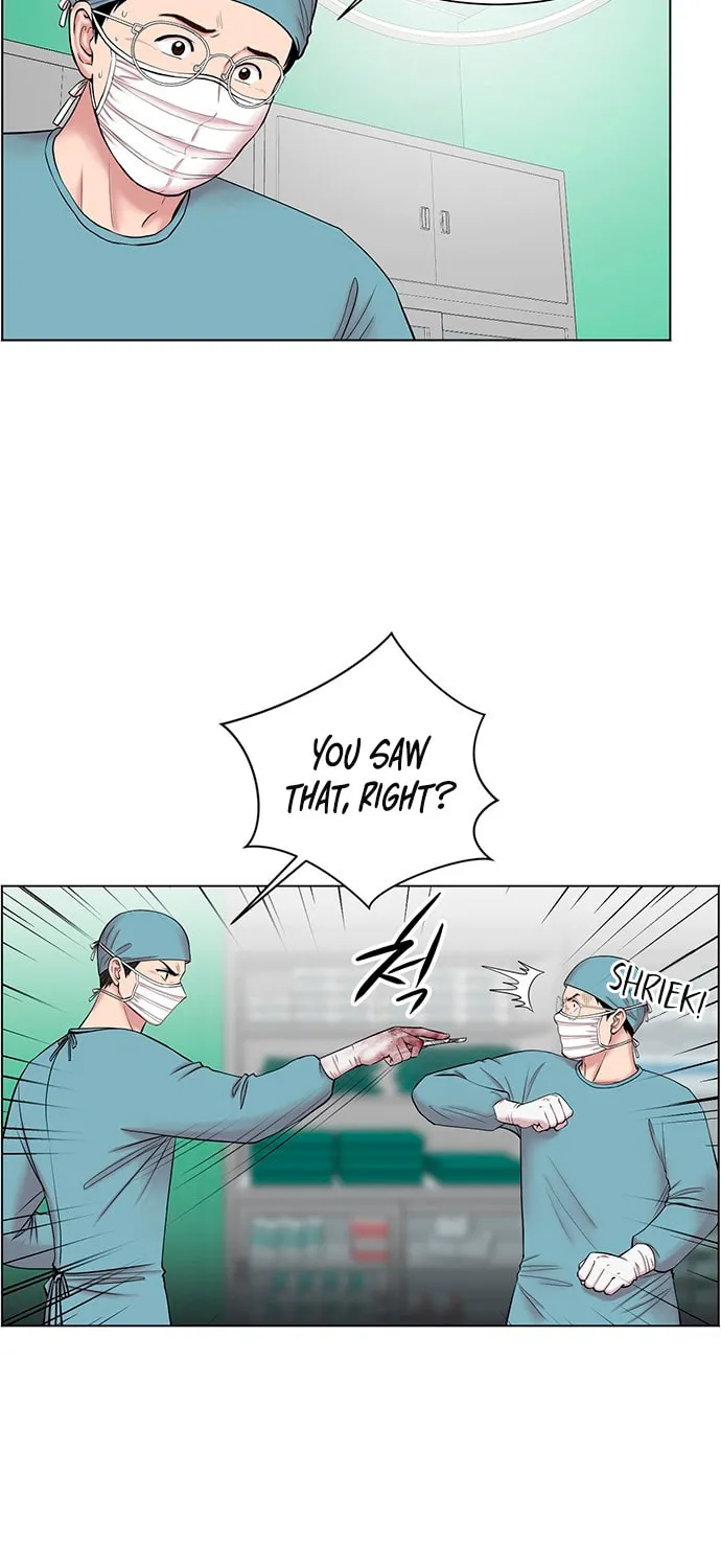 Trauma Center Chapter 10 page 58 - 
